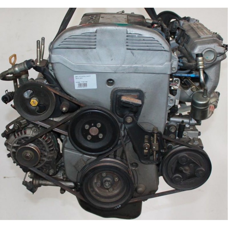 Motore Hyundai-KIA G4CP 2.0